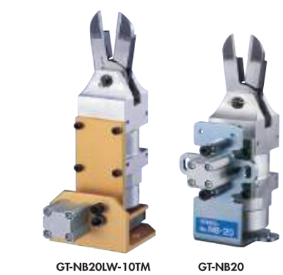 SLIDE-OFF AIR NIPPERS WITH BRACKET TYPE